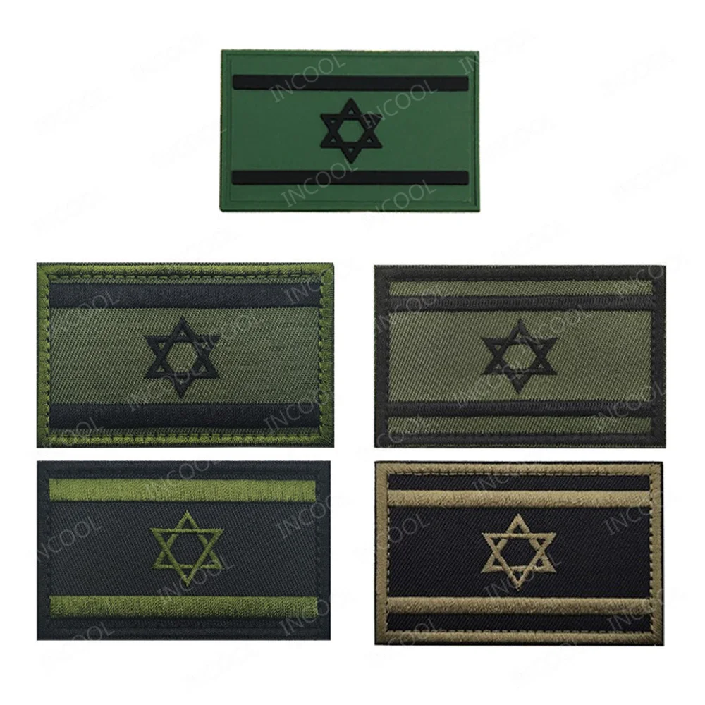 Reflecterende Israëlische Isra - Embroidery Uk recensie en prijs