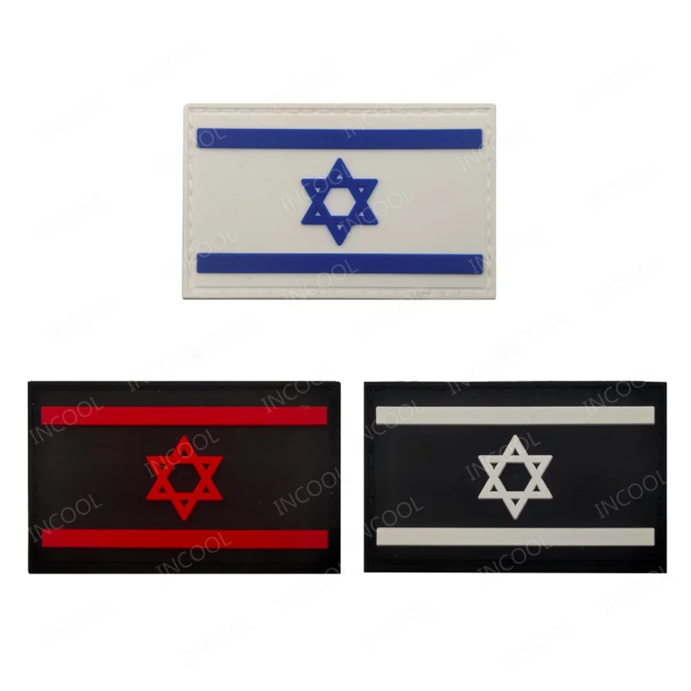 Reflecterende Israëlische Isra - Embroidery Uk recensie en prijs