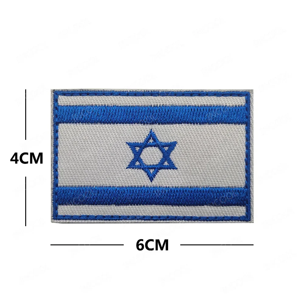 Reflecterende Israëlische Isra - Embroidery Uk recensie en prijs