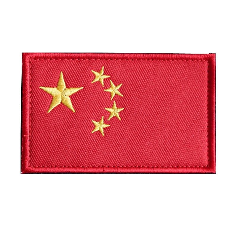1Pc Borduurwerk China Turkije  - Embroidery Uk recensie en prijs