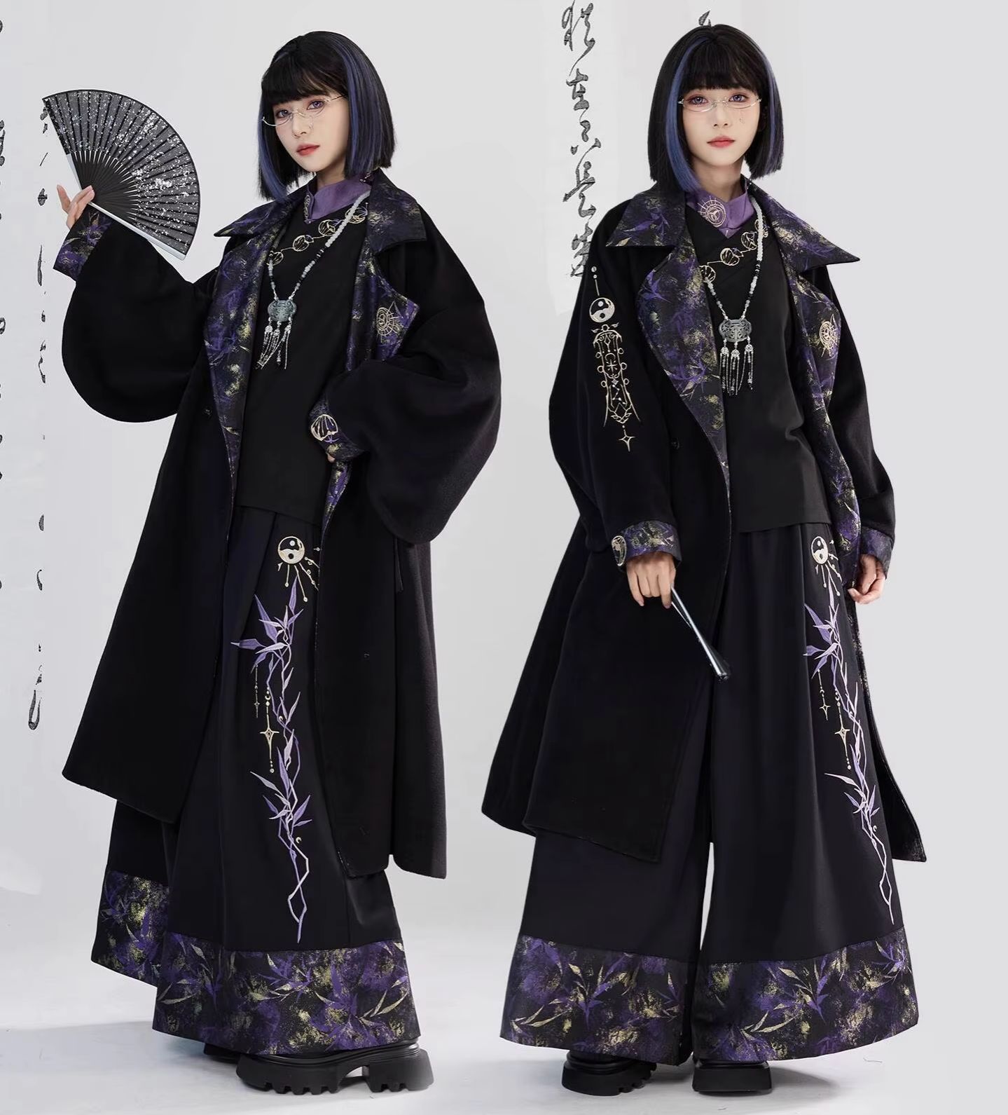 Nieuwe Chinese Stijl Guofeng Z - Embroidery Style recensie en prijs