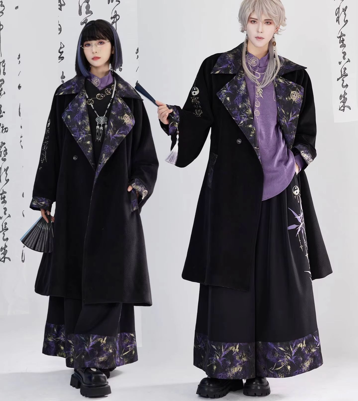 Nieuwe Chinese Stijl Guofeng Z - Embroidery Style recensie en prijs