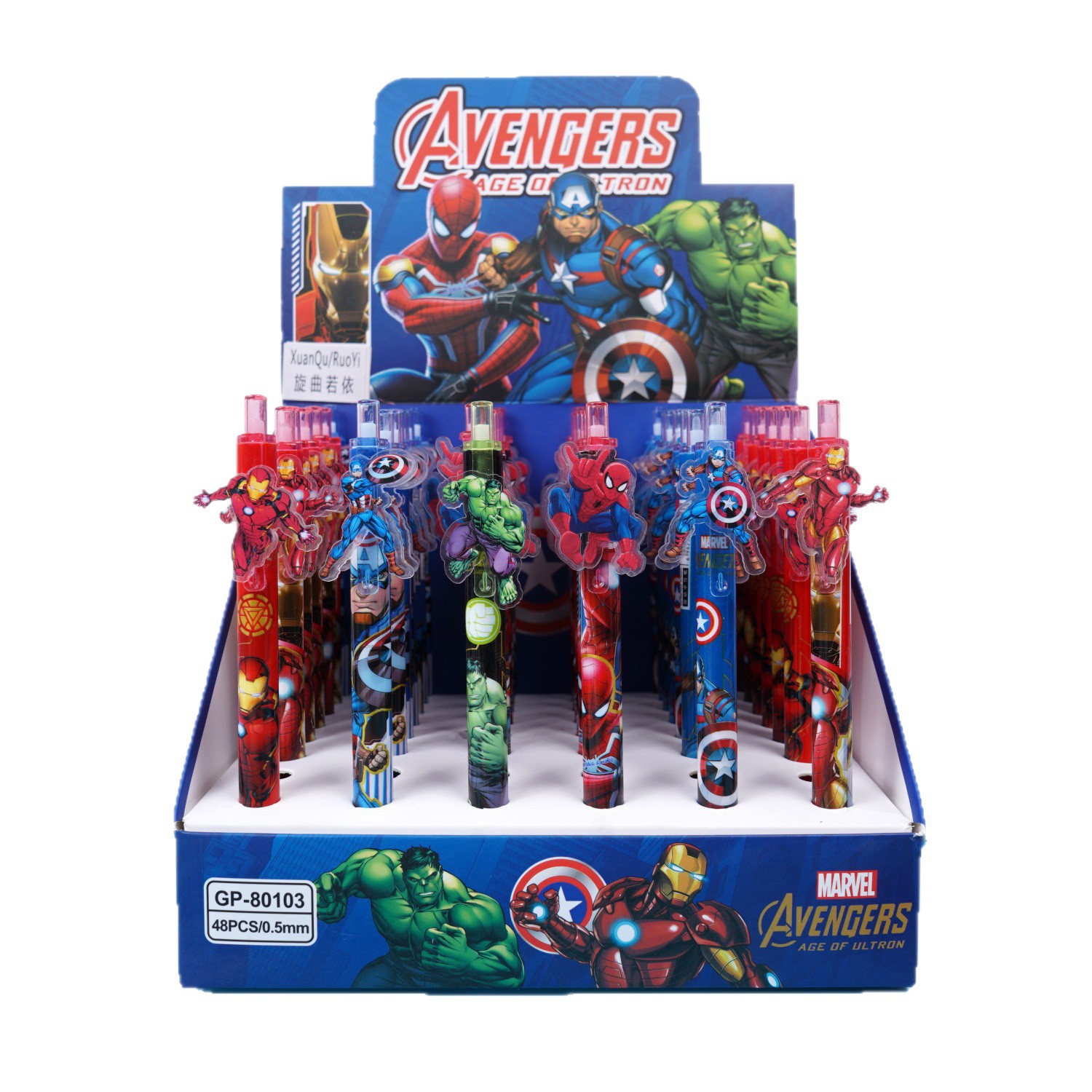 12/48 Stuks Voor Marvel Gel Pe - Embroidery Writing recensie en prijs