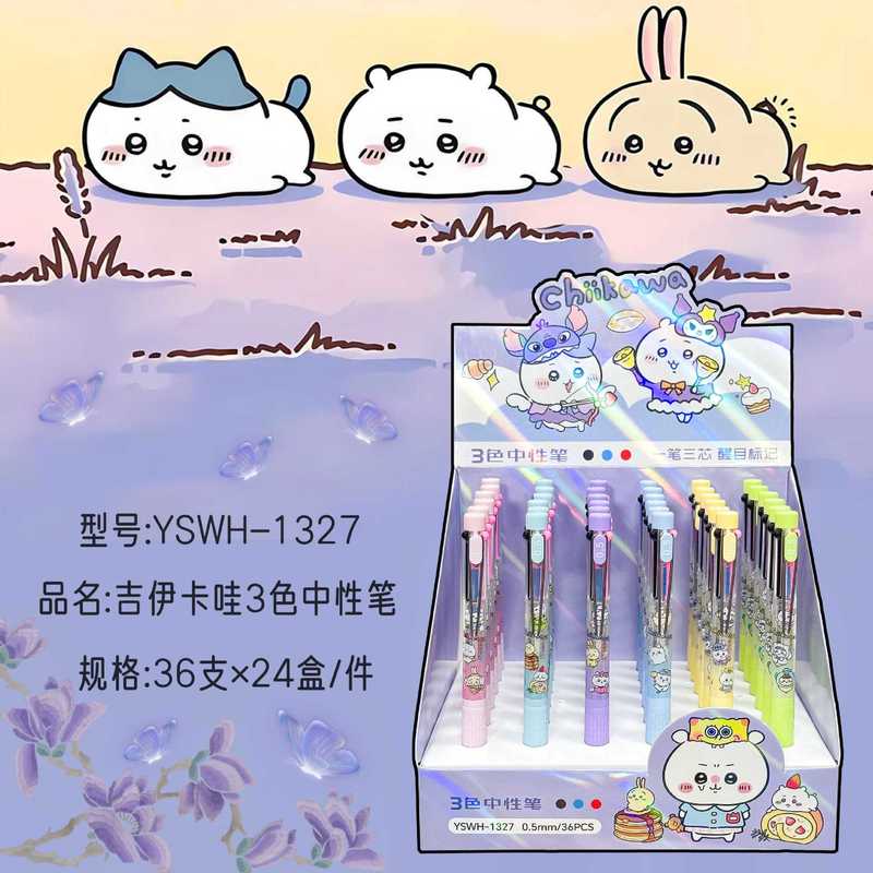 6-36pcs Chiikawa Pen 3 Kleuren - Embroidery Writing recensie en prijs
