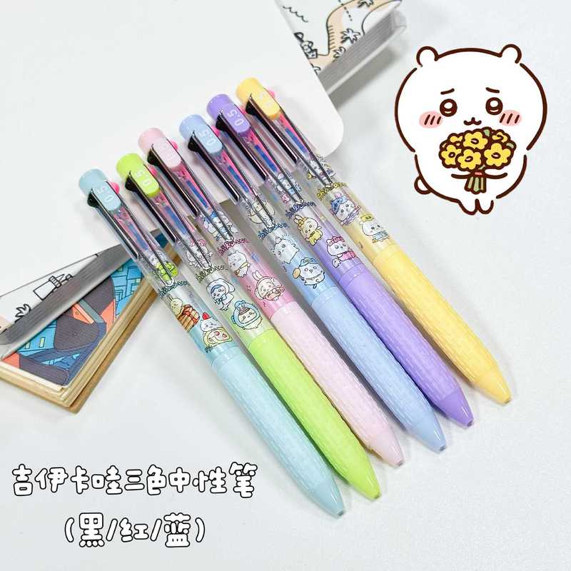 6-36pcs Chiikawa Pen 3 Kleuren - Embroidery Writing recensie en prijs