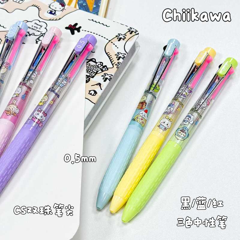 6-36pcs Chiikawa Pen 3 Kleuren - Embroidery Writing recensie en prijs