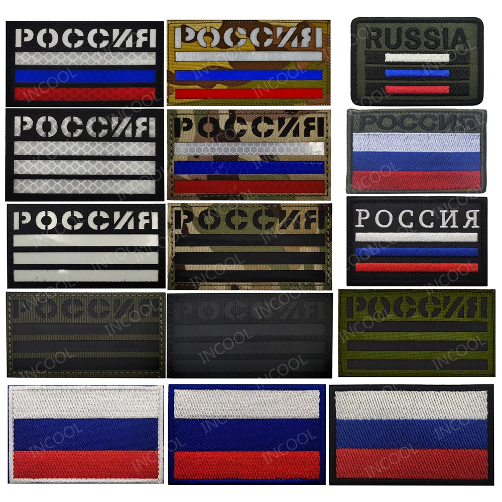 Russische Vlag Ir Infrarood Re - Embroidery Uk recensie en prijs